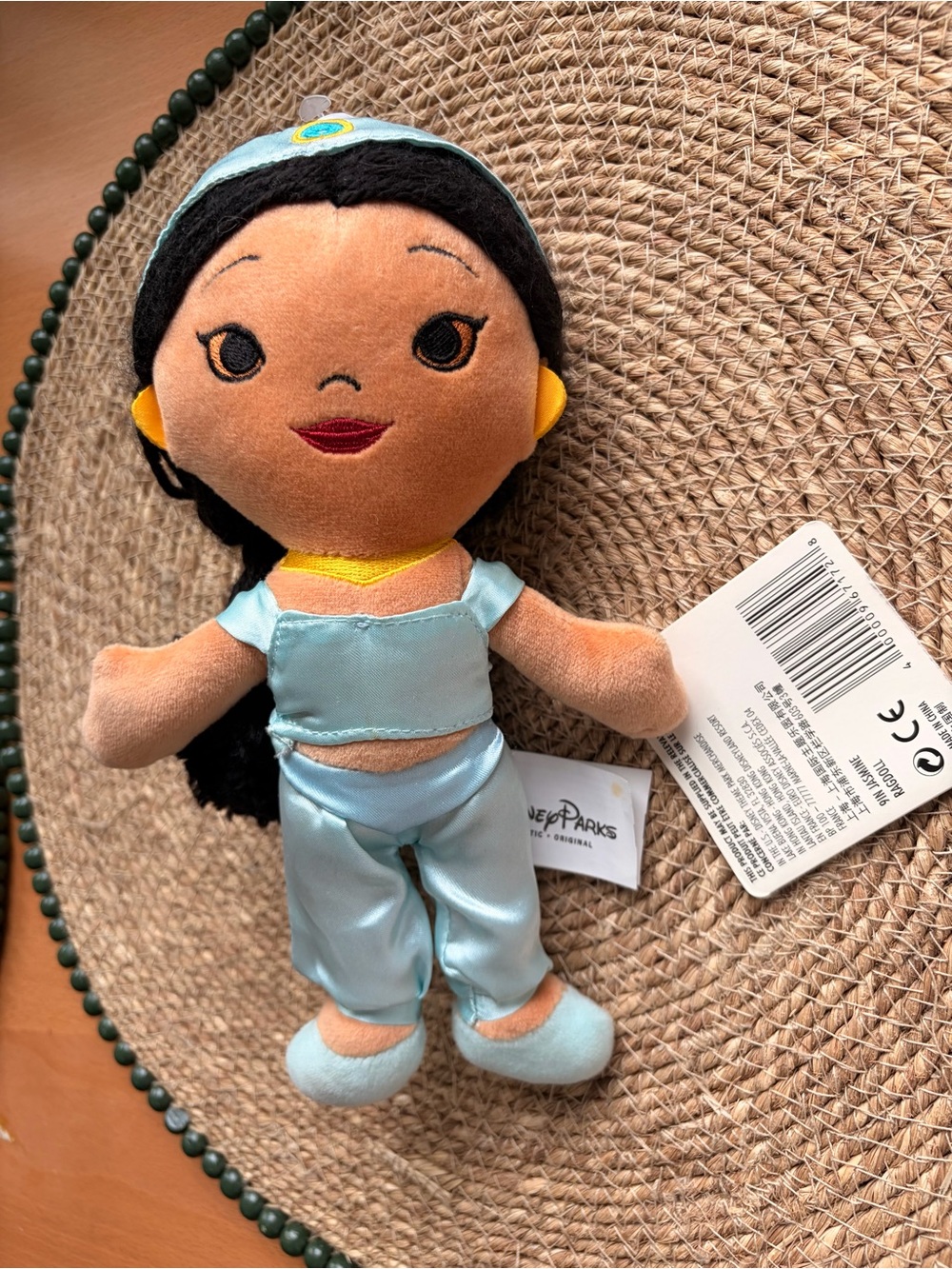 New Disney Parks Aladdin Princess Jasmine Ragdoll 9" Plush Doll
